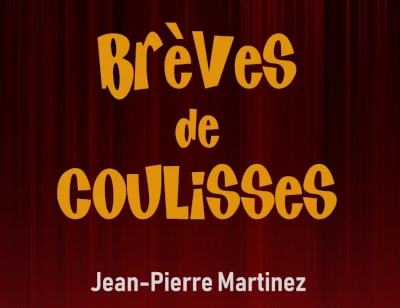 Couverture du recueil Brèves de coulisses de Jean-Pierre Martinez